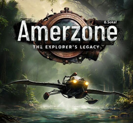 Amerzone