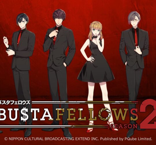 Bustafellows