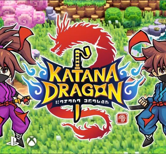 Katana Dragon