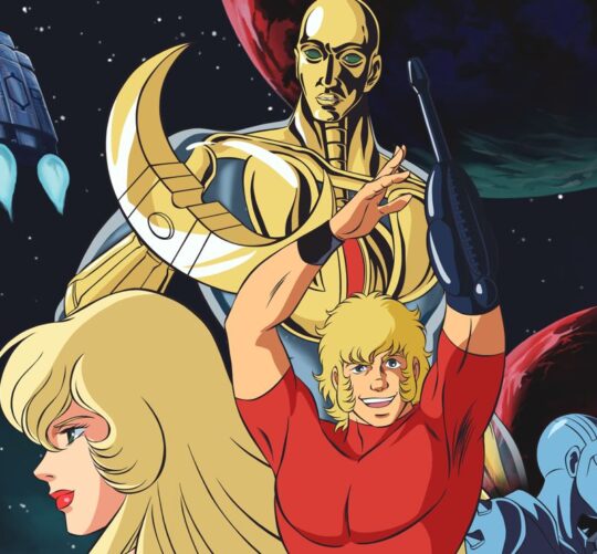 Space Adventure Cobra